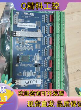 现货加拿大 RTDS GTDI 实时真 扩展卡
