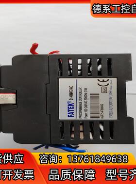 永宏PLC  B1-40M4T2-AC；B1-8XYR一