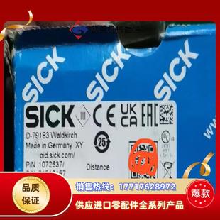 西克传感器WTT12L 1.4V议价 B2562全新原装