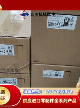 全新原装台达B2 ECMA-C20807RS+ASD-B2-议价
