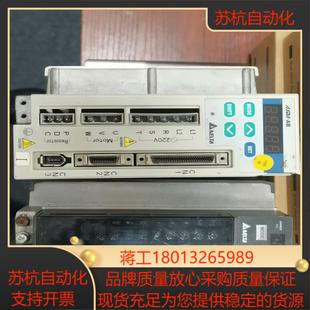 A0721 1021 400议价 ASD