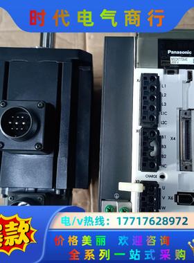 伺服MEDKT7364E/CA1