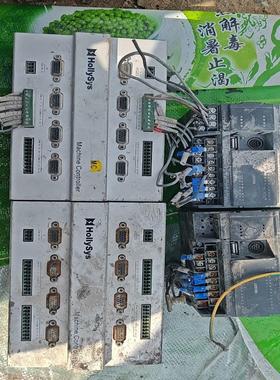 [德峰]拆机和利时MC308 LE5904-A、LE5106 功能包