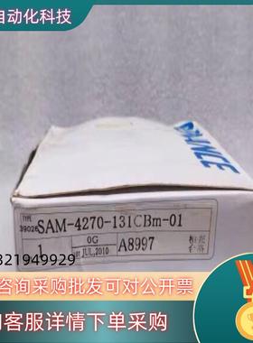 现货ADVANCE安德旺斯 气动隔膜阀 SAM-4270-13