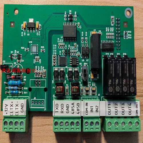 全新 IND245仪表 COM2+DIO+20mA CL选件