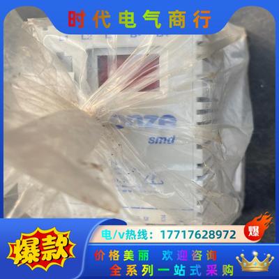 伦茨变频器ESMD371L4TXA  成色型号如图！塑料袋子议价