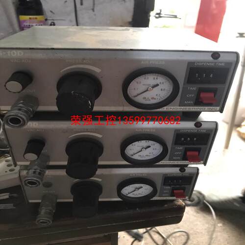 【荣强工控】MS－10D