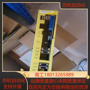 全新不带装 B101 0814 发那科A03B