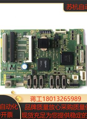 A20B-8201-0088  A20B-8201-0080