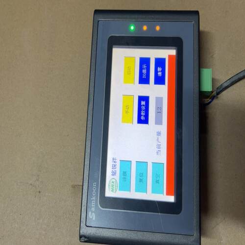 （设备配件）拆机 显控触摸屏一体机 GC-043-16M 实图 功能包好