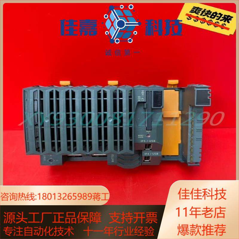 贝加莱 8BVI0055HWD0.000-1  X20CP3