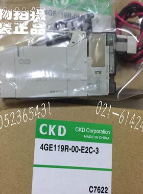 CKD底板配管电磁阀M4GE380-C10-E2C-7-3/M4GE320-C10-E2C-8-DC24