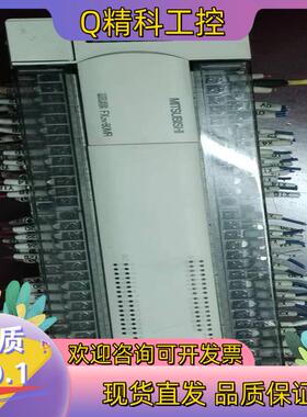 现货PLC Fx2n-80MR-001  图