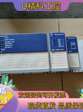 现货MS4128-5  /MM3-2FXM2/2TX1   MM