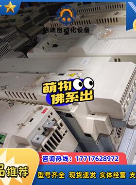 ABB变频器ACSM1-04AM-04A0-4  1.5KW议价