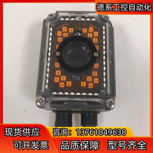 MATRIX 300 482-010 得利捷读码器