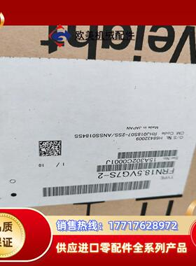 FRN18.5VG7S-2 FRN55VG7S-2 VG7议价
