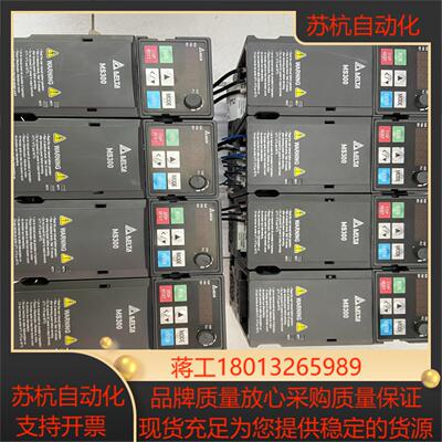 VFD4A2MS43ANSAA台达变频器功能实物拍