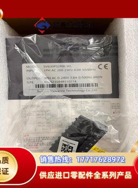 #控制器：SV630PS2R8I-WL，全新400w驱动，现议价