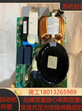 富士变频器E1S C1S 电容板 02kw04kw0