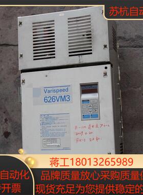 CIMR-VMW2015安川驱动器议价