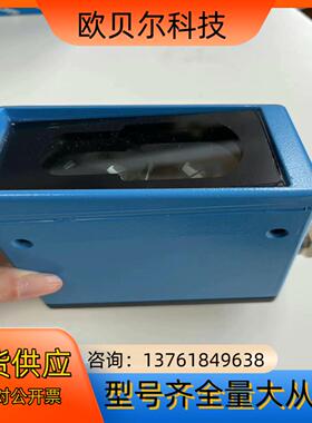 Sick 西克WL45-P260S30钢厂用光电开关
