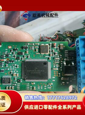 DSP56F803BU80E议价