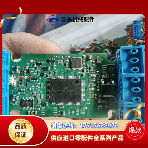 DSP56F803BU80E议价