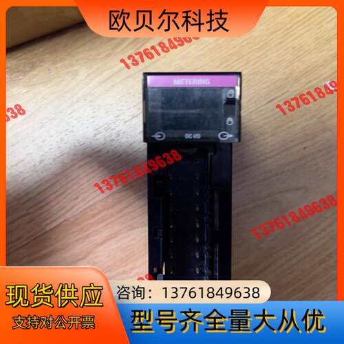 AB罗克韦尔，明星产品1756-CFM