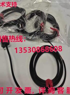 原装供应PM-L25-R PML25R光电开关传感器品牌。