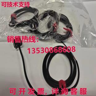 原装供应PM-L25-R PML25R光电开关传感器品牌。
