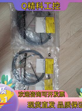 现货倍加福接近开关NCN8-12GM35-Z4直流两线常开电感式