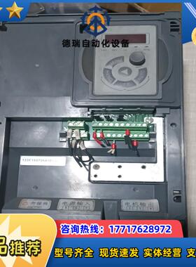 HLP-SK190001143P20XBX1CXXX议价