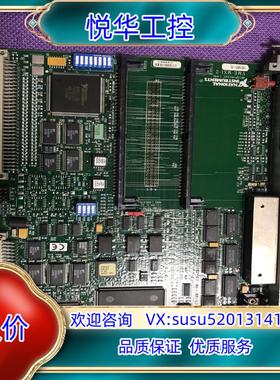 原装NI VME-MXI-2议价