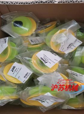 pain真空吸盘G.FX77T30.B1.S1.G38M.0