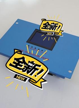 （请询价）SJDQ 30N SJDQ 60N SJDQ 65N SJD议价