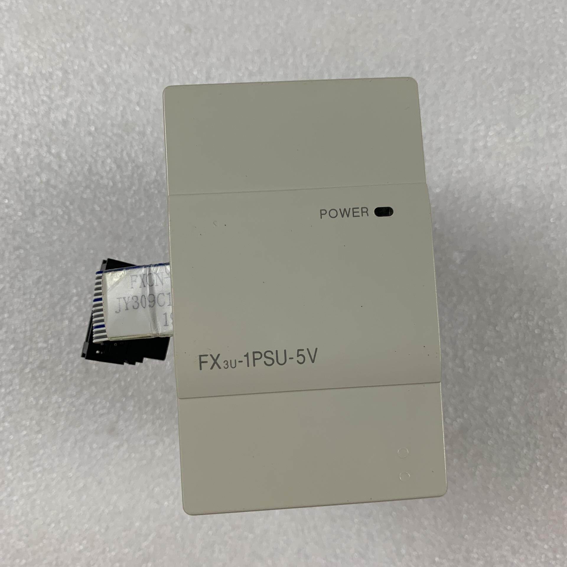 FX3U-1PSU-5V，原装正品，成色非常漂亮，无划痕