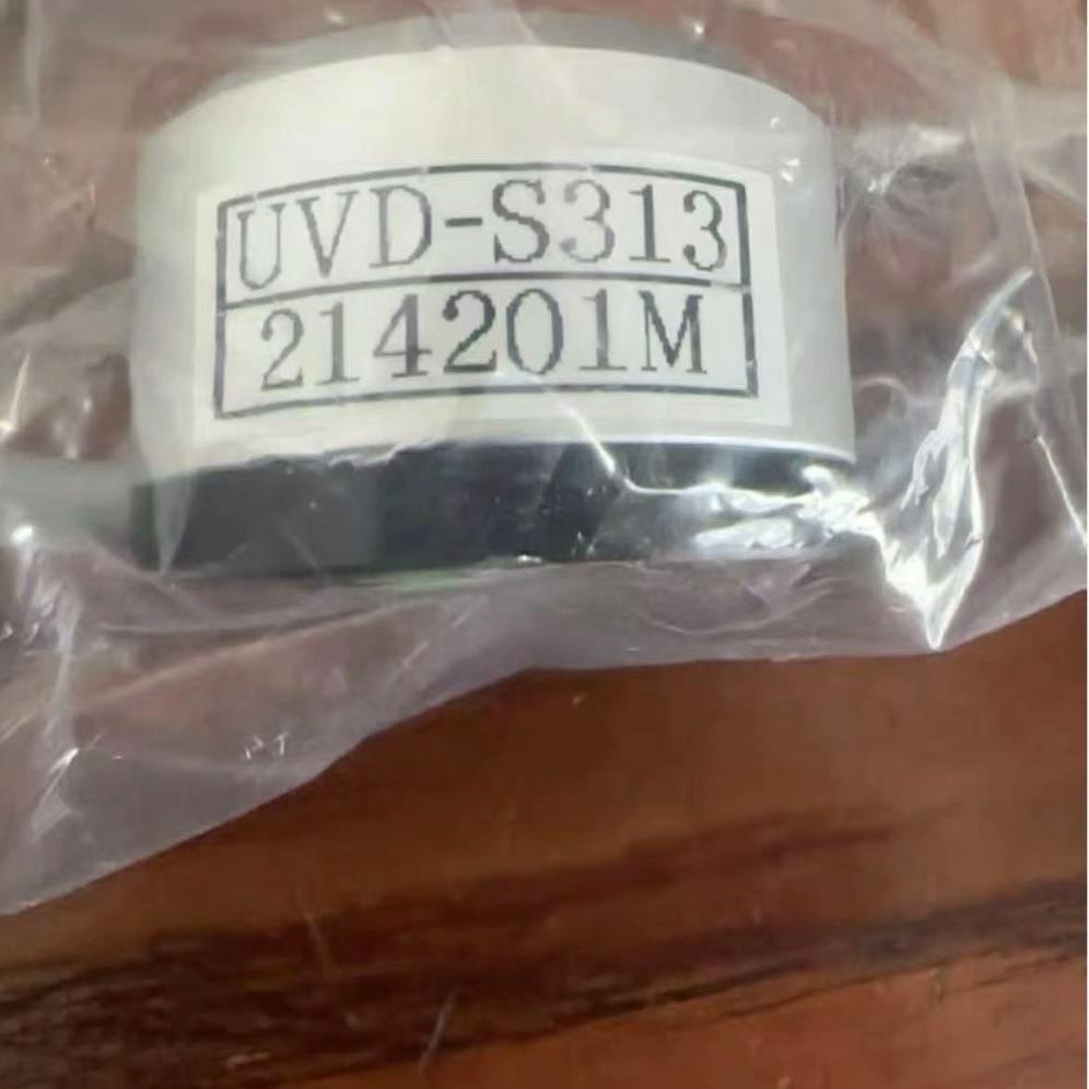 UVD-S313/UVD-S254/VUV-S172/UVD
