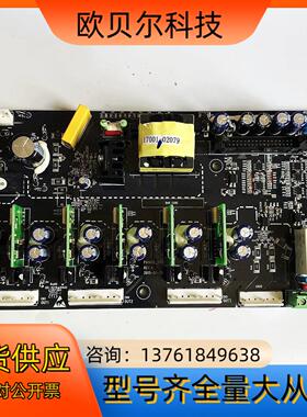 英威腾变频器GD300 GD200A系200-220-250