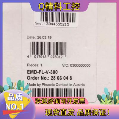菲尼克斯 2963747 PSR-SCP- 24UC PSR现货
