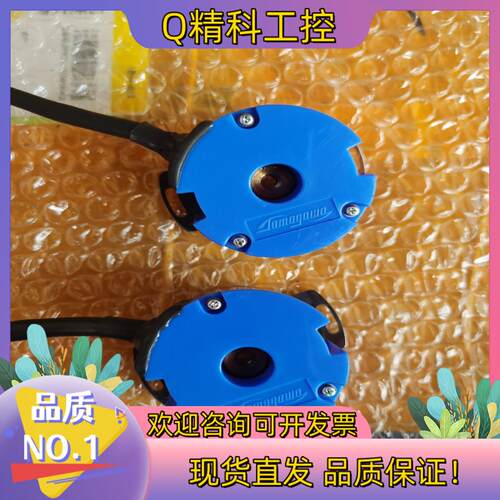 现货多摩川编码器TS5700 N 8501SNA89188