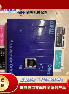 全新5500PACA奇胜CLIPSAL智能逻辑控制器议价