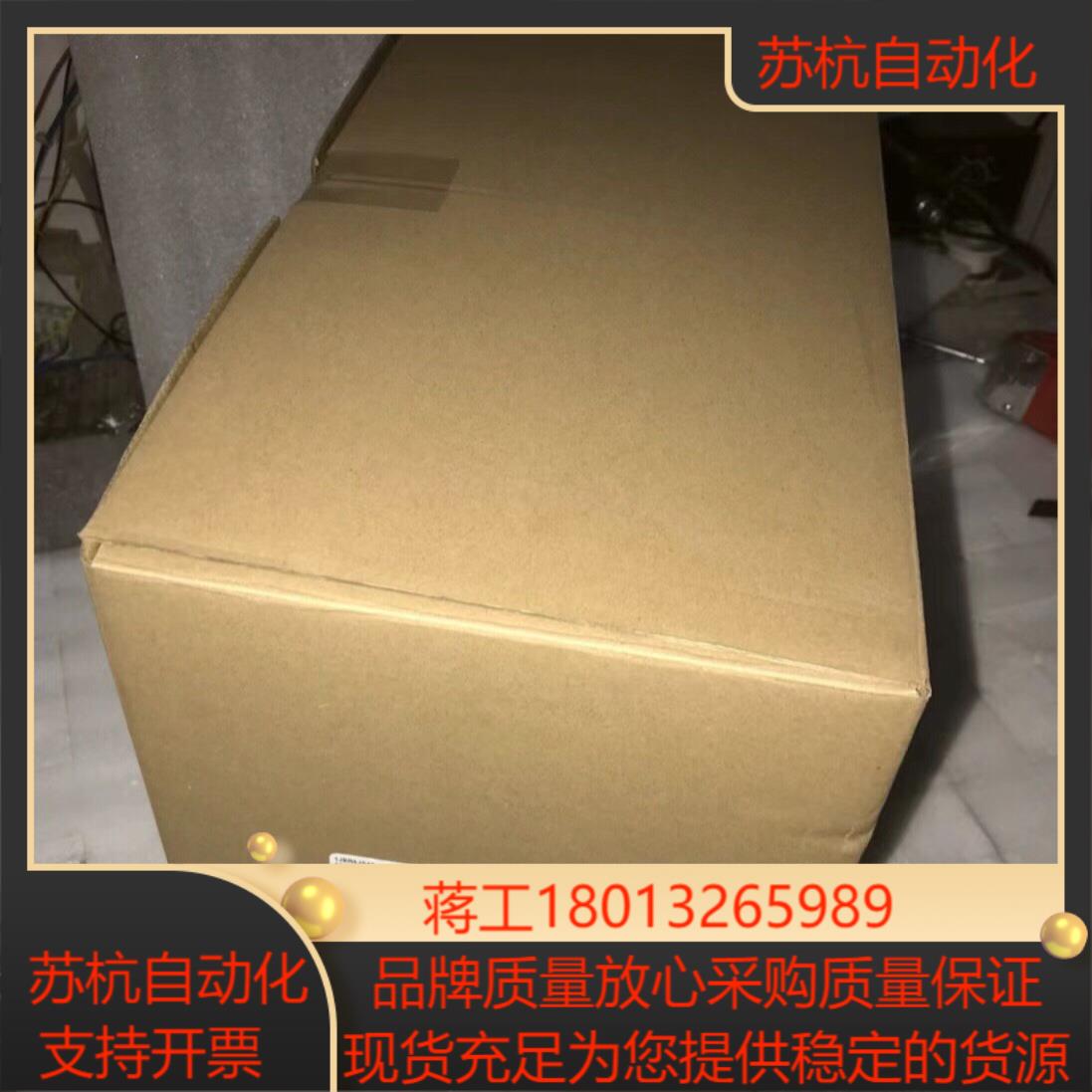 100-E190KD11 全新原装正品