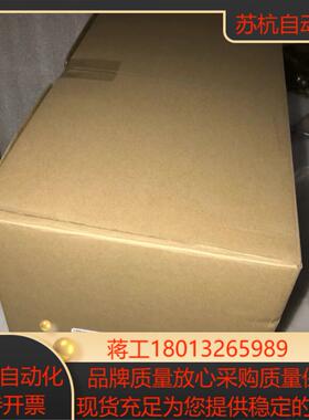 100-E190KD11 全新原装正品