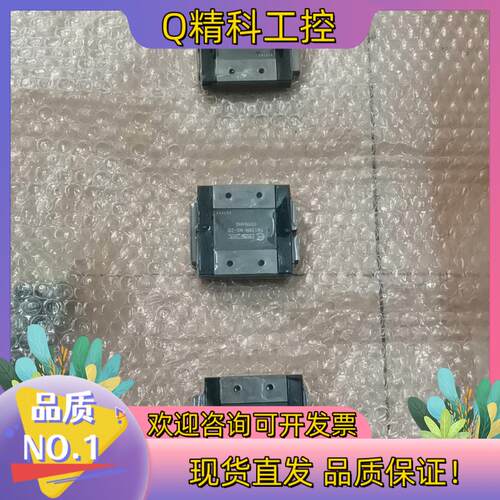 现货全新台湾TBI ,TM15WN-NS-ZO,