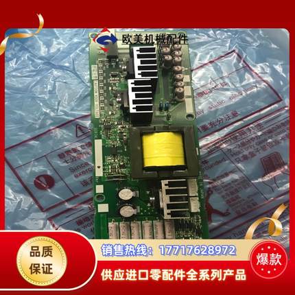 A84PW500B60全新原装三菱PW板三菱变频器BC187议价