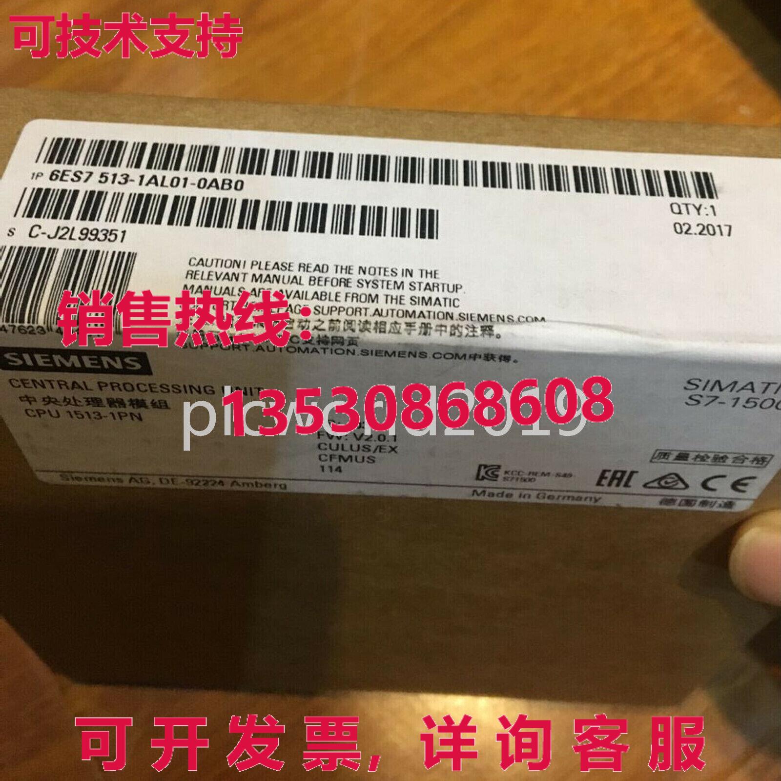 供应原装6ES7 513-1AL01-0AB0