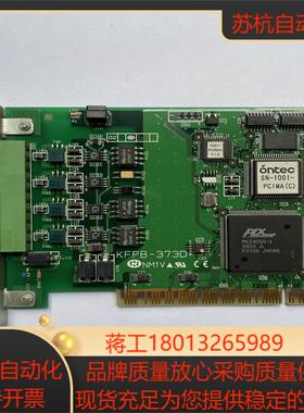 ONTEC 单远程控制卡 型号SN-1001PCIMA