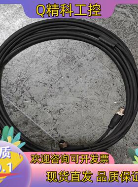 现货BALLUFF巴鲁夫BCC0LN9公母头连接线BCC M42