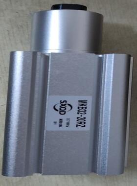 SXQD旋转气缸，型号:MKB32-20RZ;